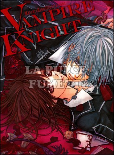 VAMPIRE KNIGHT ARTBOOK